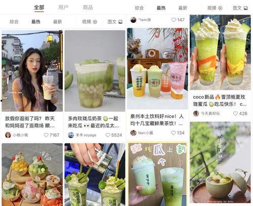 娱乐吃瓜图片图文,吃瓜图鉴，明星幕后故事大公开